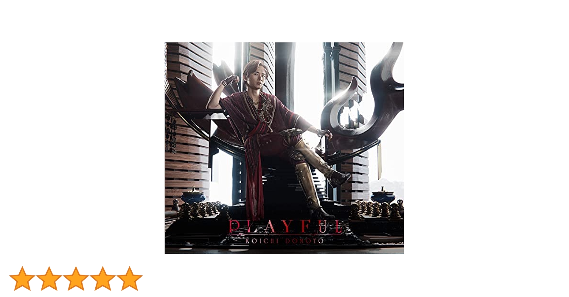 堂本光一「PLAYFUL」（通常盤・初回盤A・Bセット）+クリアファイル PLAYFUL : 堂本光一 | HMV&BOOKS online - JECN-607